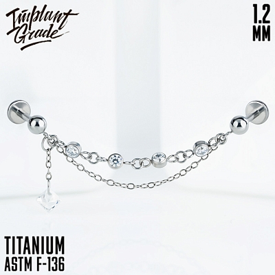 Накрутка Double Ball Chain 1.2 мм